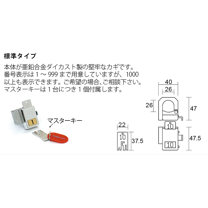 アンブレラスタンドNEO USH 45本用 標...の詳細画像4