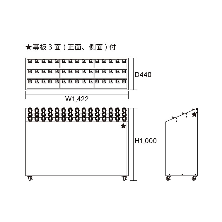 アンブレラスタンドNEO USH 45本用 標...の詳細画像3