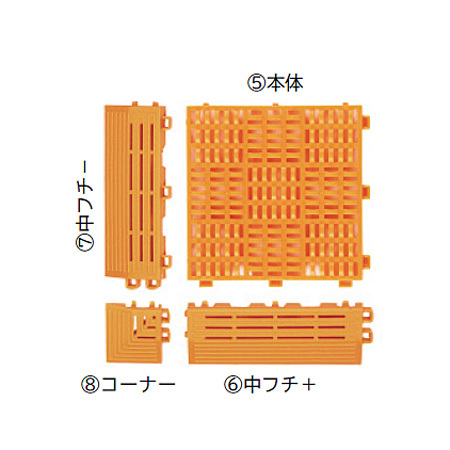仕様