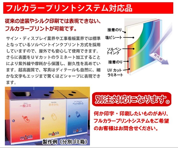 日本未発売 テラモト 灰皿 SM-125 SU2901250 kead.al