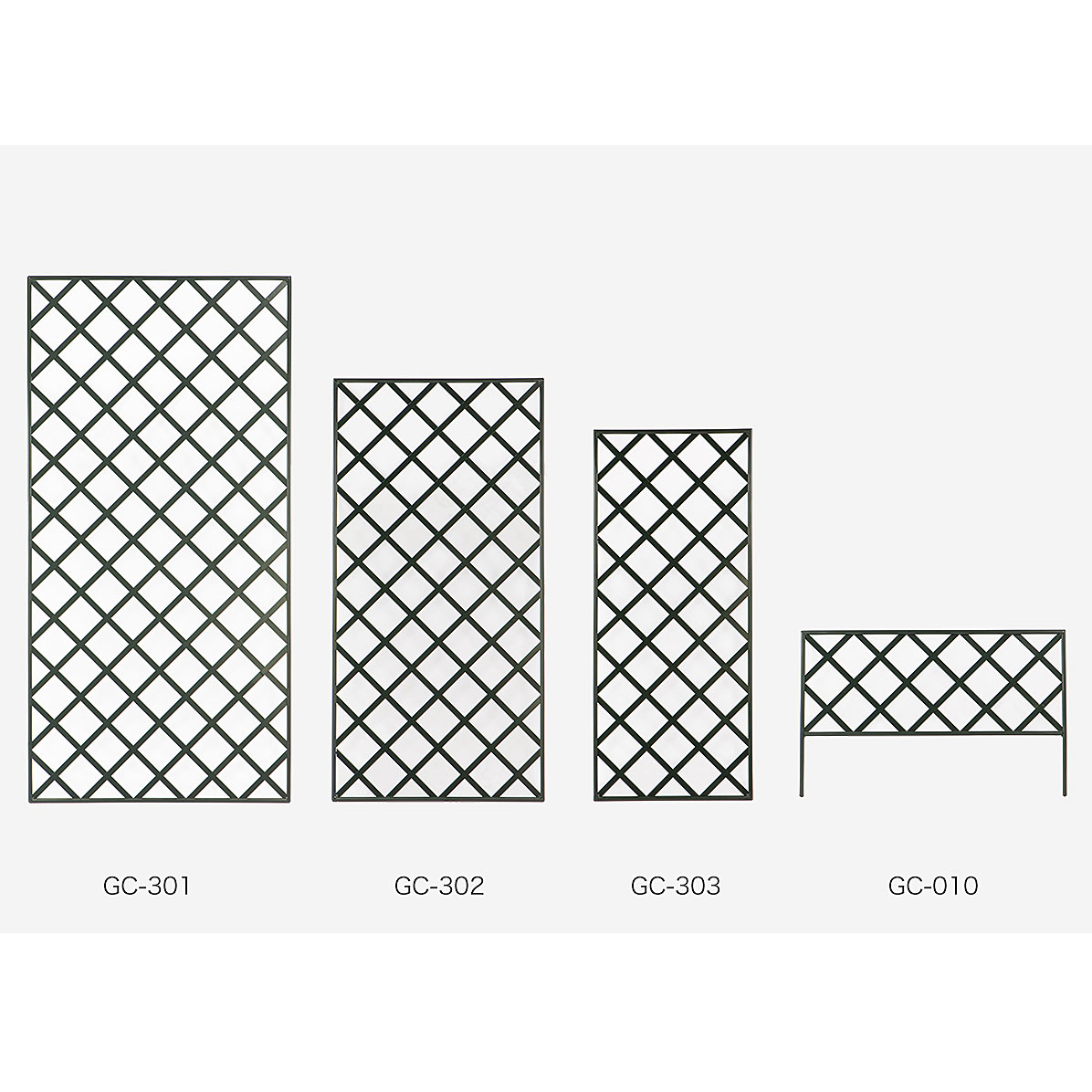 アルミ製 ラティス(大) GC-301(5枚セット) 幅90cm×全長180cm フェンス