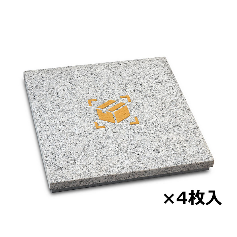 置き配プレート マットホワイト 御影石 4枚 KP MH4 30×30×3cm 国内加工品 御影石 敷材 プレート 置き配プレート 玄関 ガーデン :i 4906161586987:あいるヤフー店