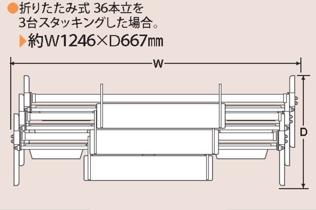 予約受付中】 エクステリアのプロキロYahoo 店テラモト ロック式傘立