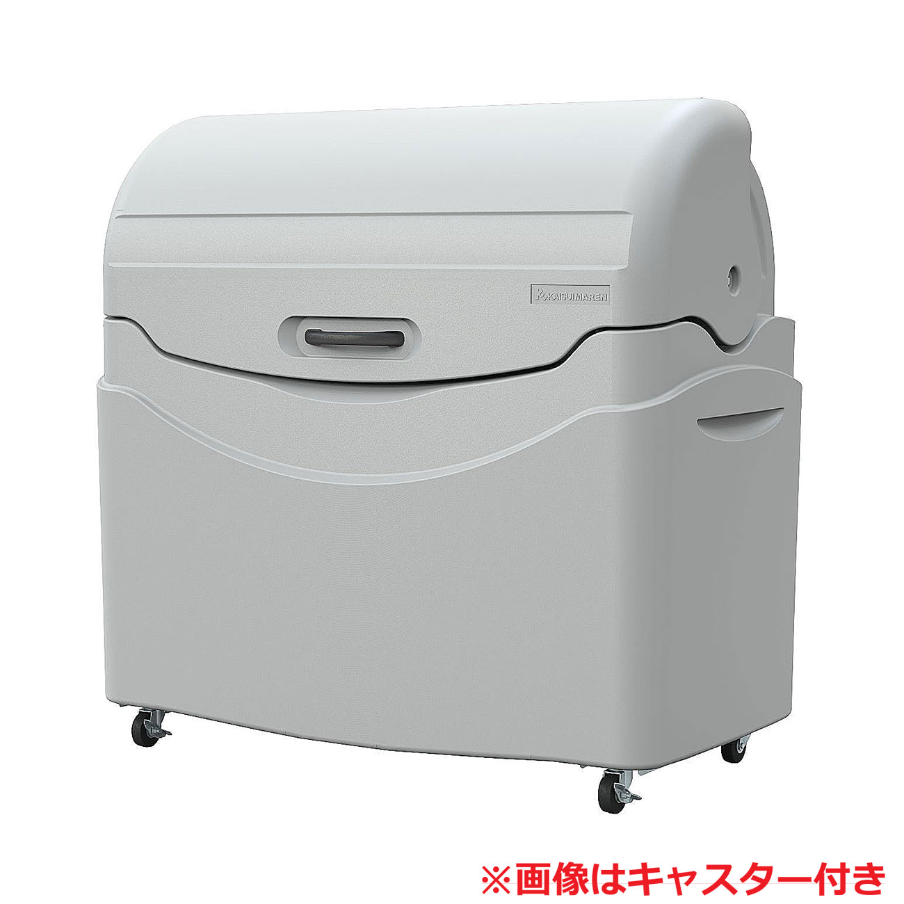 法人宛専用 ジャンボペール PN1000K(固定足) W137×D74.5×H134.2cm 1000L 45Lごみ袋×約22個分 大型ゴミ箱 ゴミステーション カイスイマレン