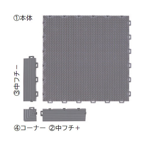 仕様