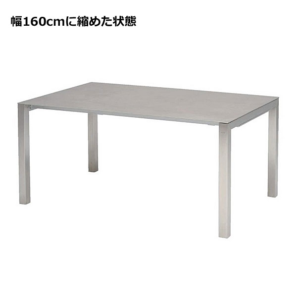 ジャティ・セラミックテーブル 990×2200 W220/160×D99×H75cm ガーデン用テーブル ガーデニングテーブル 屋外用テーブル