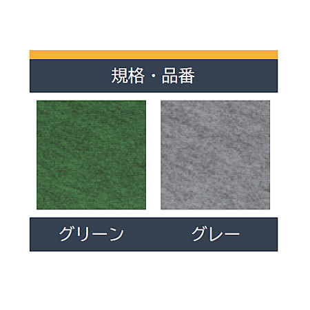 オイルクリーンマットD(91cm×20m) 厚み約3.3mm 吸水 吸油 すべり止め