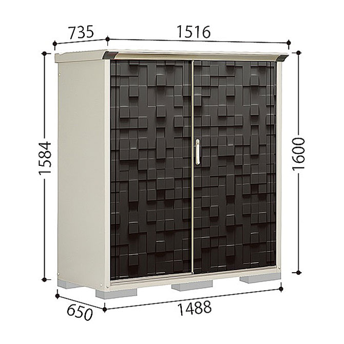 タクボ ぺインタ 小型物置 P-156B 幅148.8×奥行65×高さ160cm 0.97平米(0.29坪) 物置 収納庫 収納 屋外 小型 倉庫  ガーデン 庭 おしゃれ かわいい 田窪工業所 : takubo-peinta-p-156b : あいるヤフー店 - 通販 - Yahoo!ショッピング
