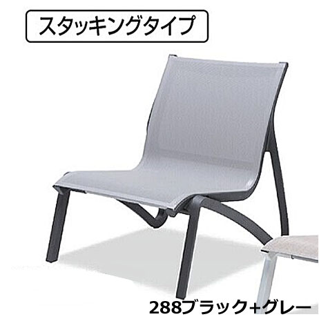 TZbgEW`FA W73×D83×H84.5cm MZ6030507 `FA CX X^bLO\   O K[f x_ eg
