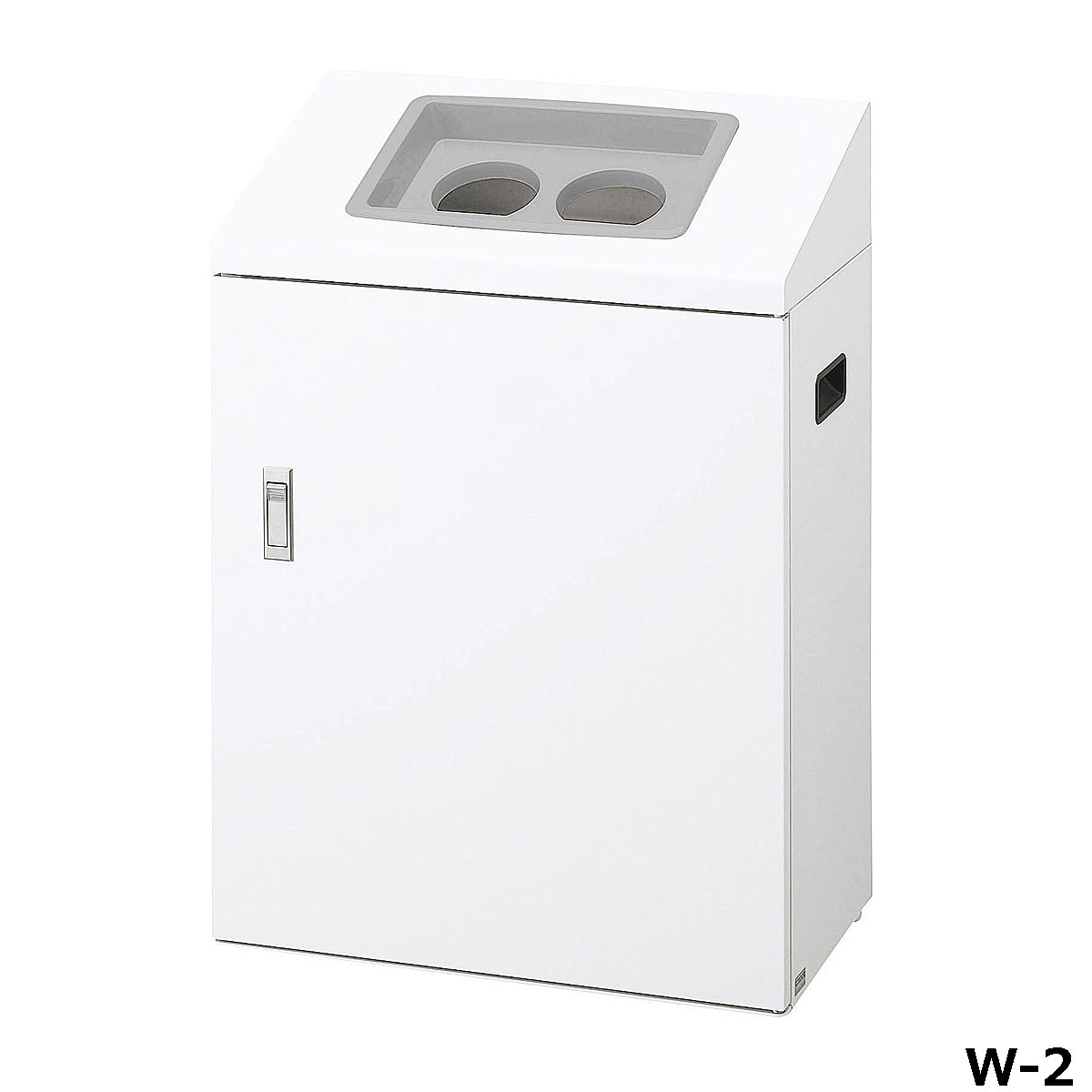 リサイクルボックスNYI-50 W-2 W53×D30×H76.5cm 容量約50L YW-534L-ID アジャスター付き 分別シール付き 業務用分別ゴミ箱 山崎産業