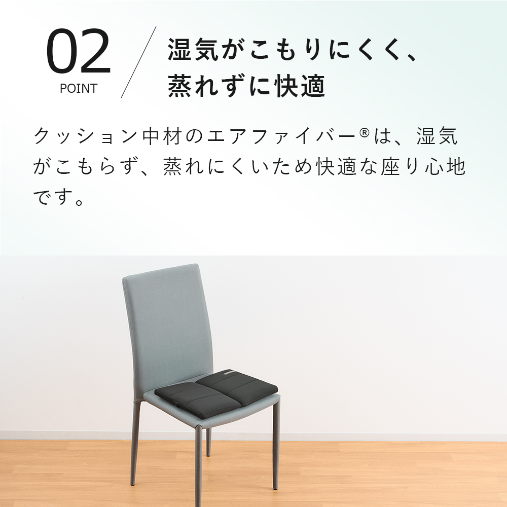 エアウィーヴ（airweave） キャリークッション mini : エアウィーヴ