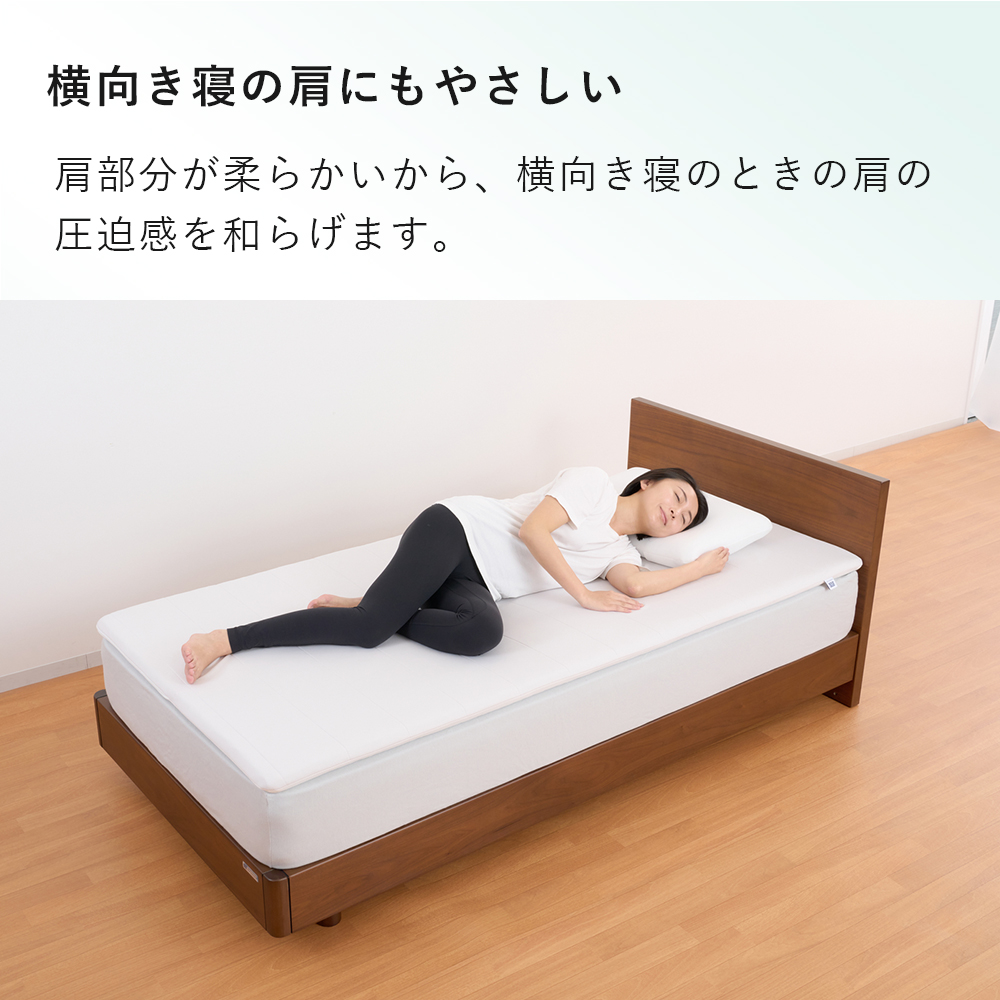 エアウィーヴ(airweave) マットレス シングル エアウィーヴ 02 Amazon.co.jp: エアウィーヴ(airweave) エアウィーヴ 02 マットレス