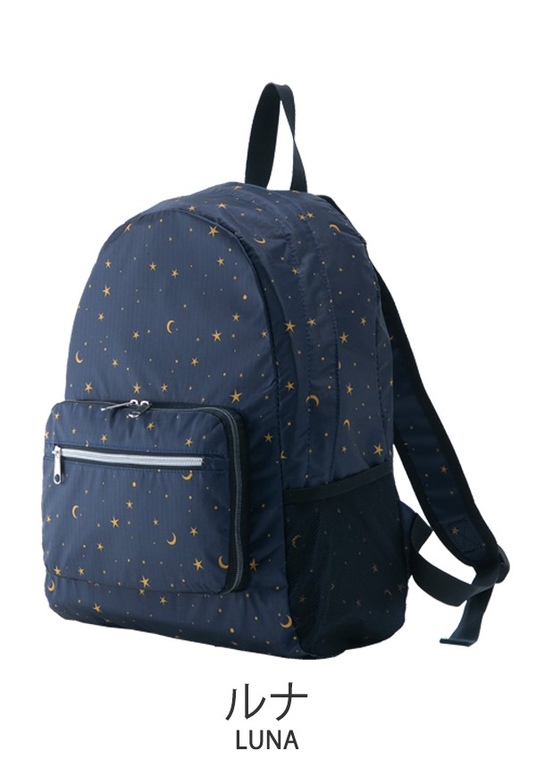 リュック レディース 軽量 防水ナイロン素材 エコバッグ リュックサック マザーズバッグ 大容量 防災 軽い おしゃれ プレゼント ギフト 43 Airy 通販 Yahoo ショッピング リュック レディース 軽量 防水ナイロン素材 エコバッグ リュックサック マザーズバッグ 大容量 防災 軽い おしゃれ プレゼント ギフト 43 Airy 通販 Yahoo ショッピング