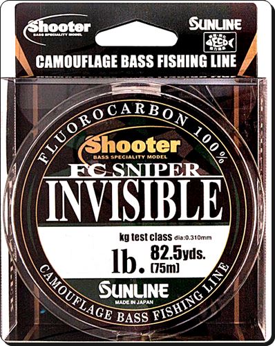 シューター 8LB 75m FC SNIPER INVISIBLE サンライン 正規日本製