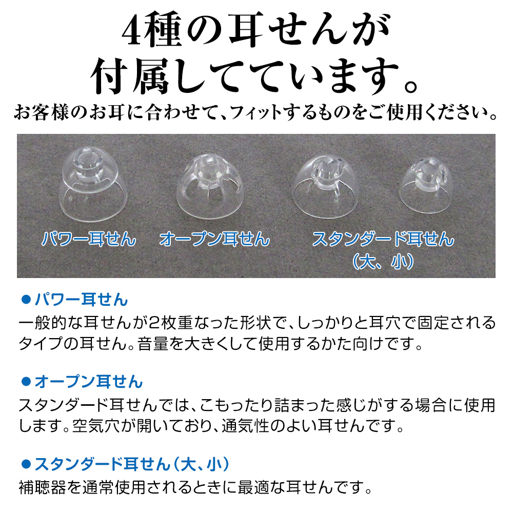 mnr