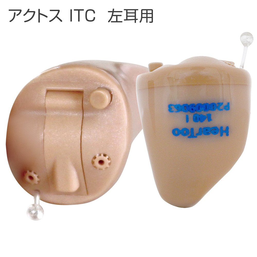 ITC2