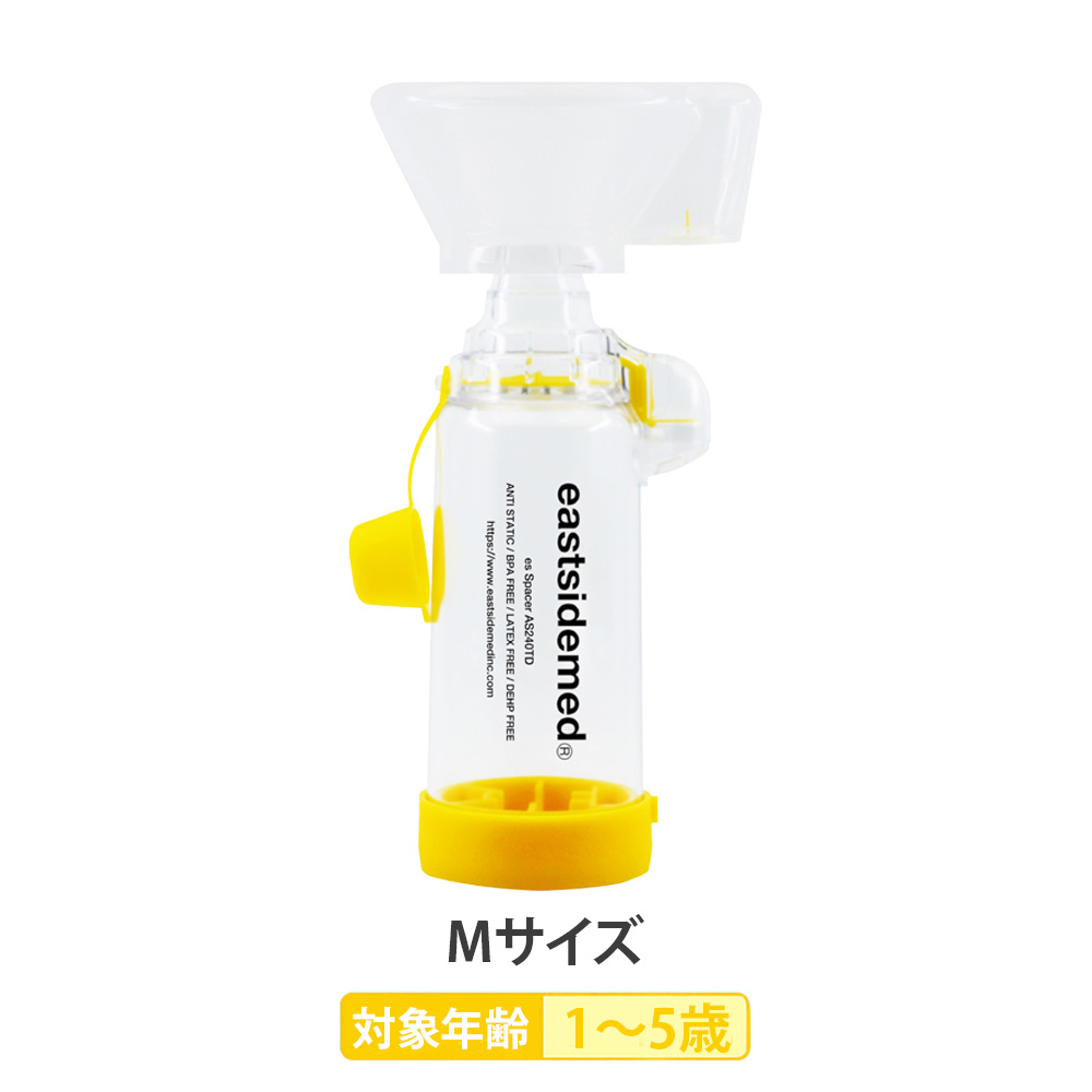 吸入機セット ヨドバシ.com - 2ページ目 吸入器 通販【全品無料配達】