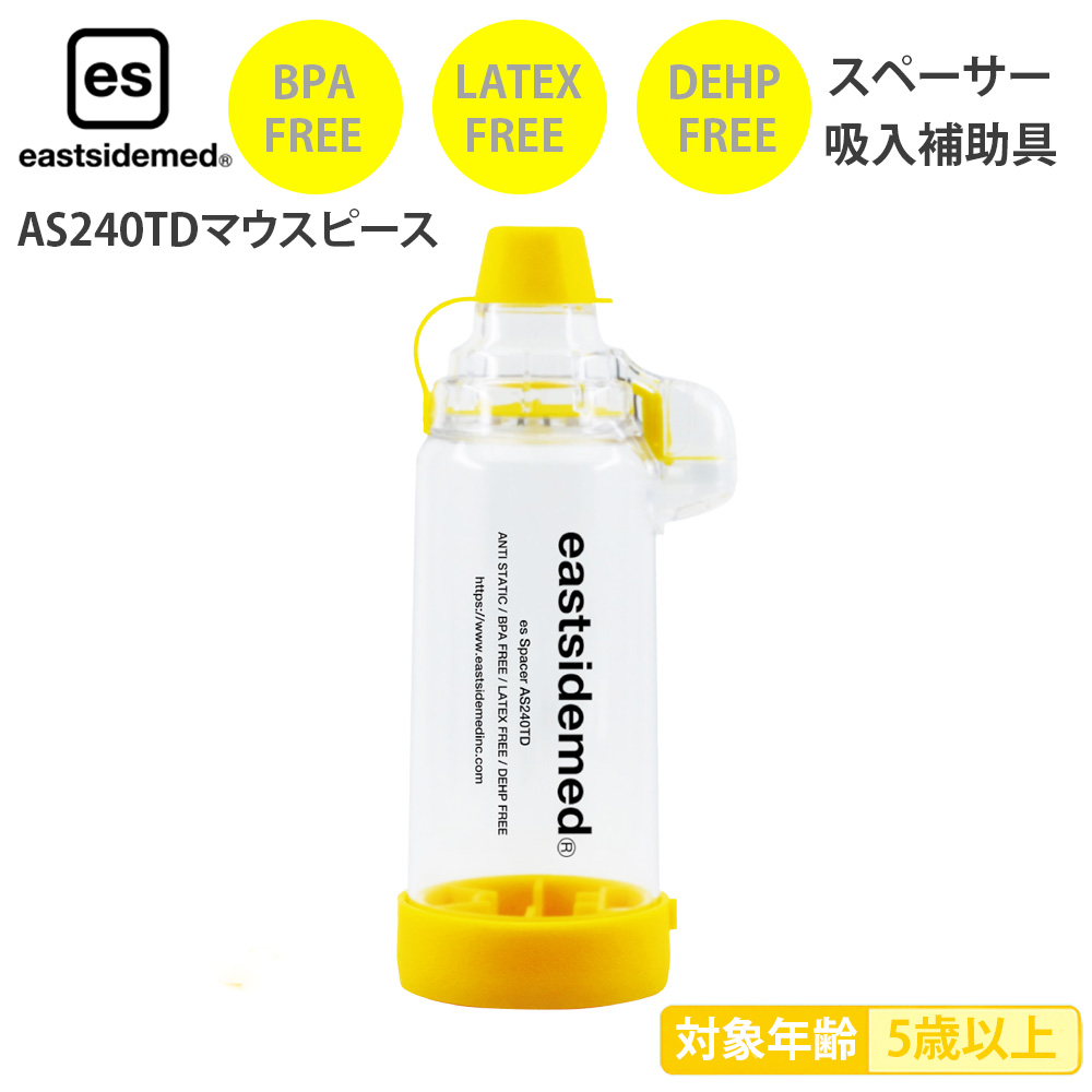 ES-AS240TD-MP