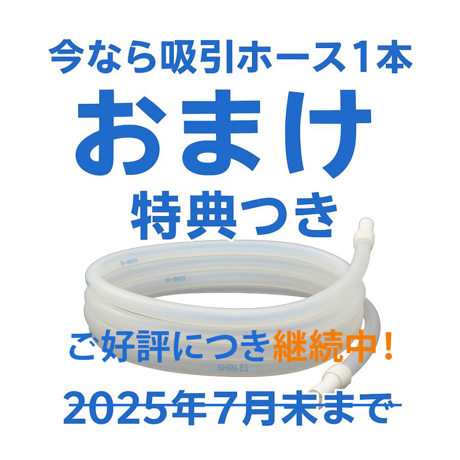 【りょうこ】人工鼻カバー f53b475a927793ce6d196bfe9eecb0