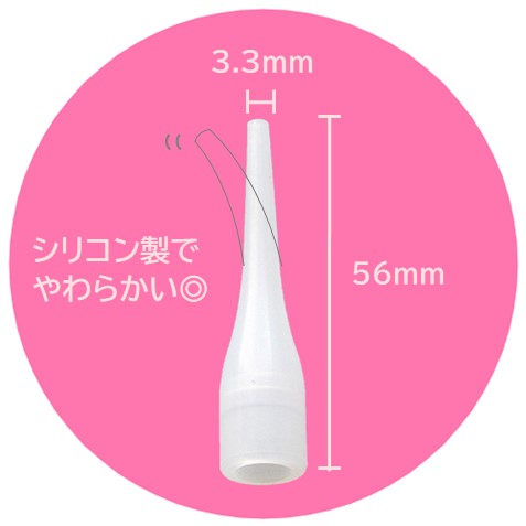 オリーブロング
