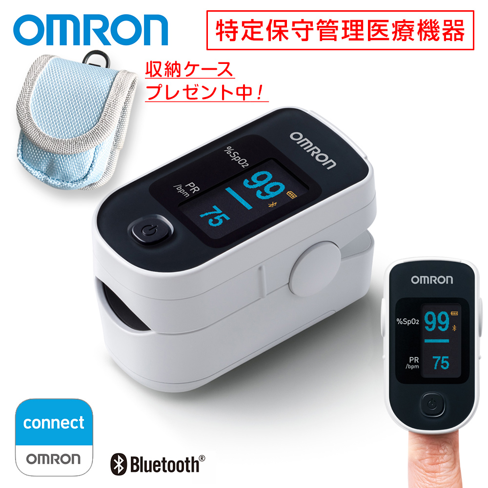 血圧計 オムロン 上腕式血圧計 HCR-7407 日本製 OMRON 正確 家庭用