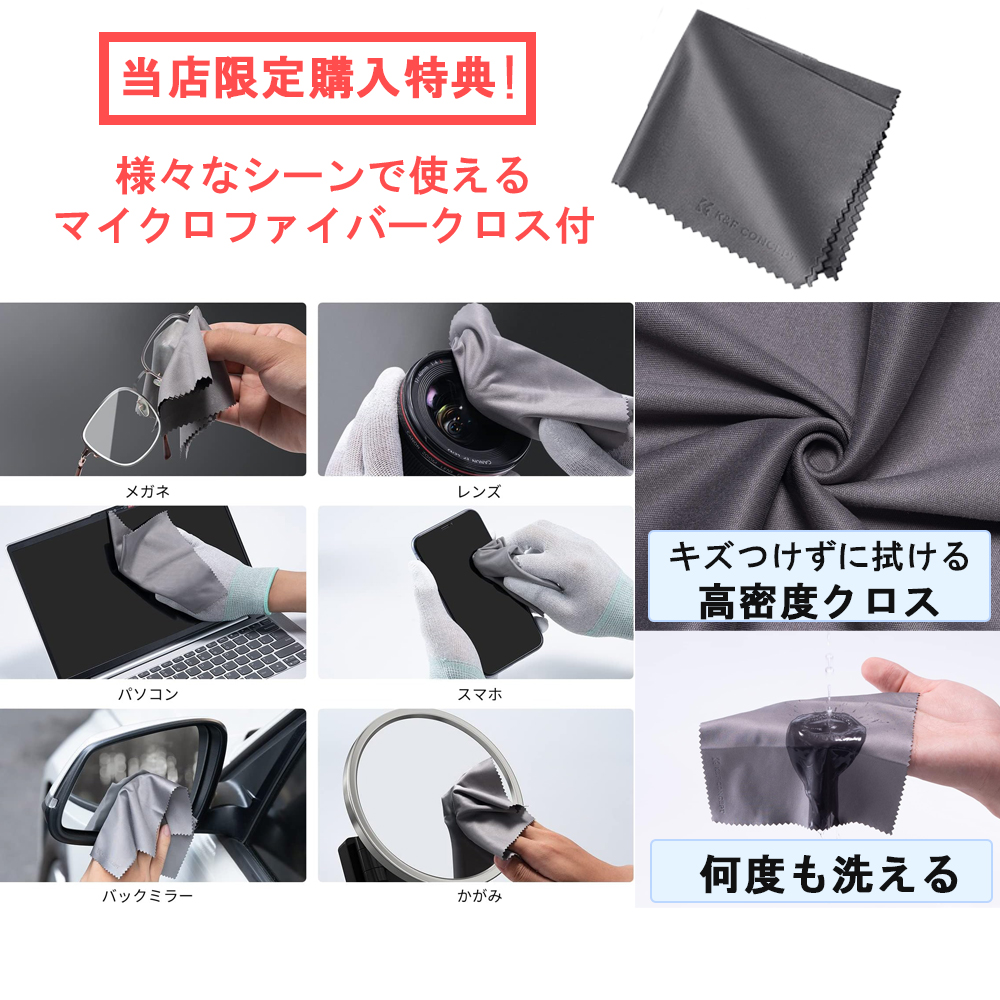 ONKYO 10日間返品OK 補聴器両耳用 デジタル耳あな型 OHS-D31
