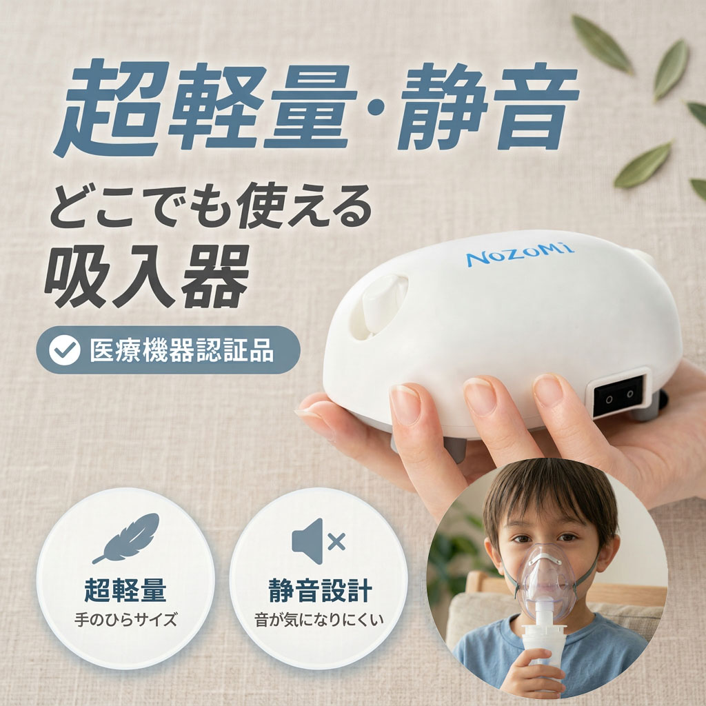 美品❤️MIZUTANI シザー 専用ケースUFOネジ付き付き　切れ味良し 楽天市場】ミズタニシザーの通販
