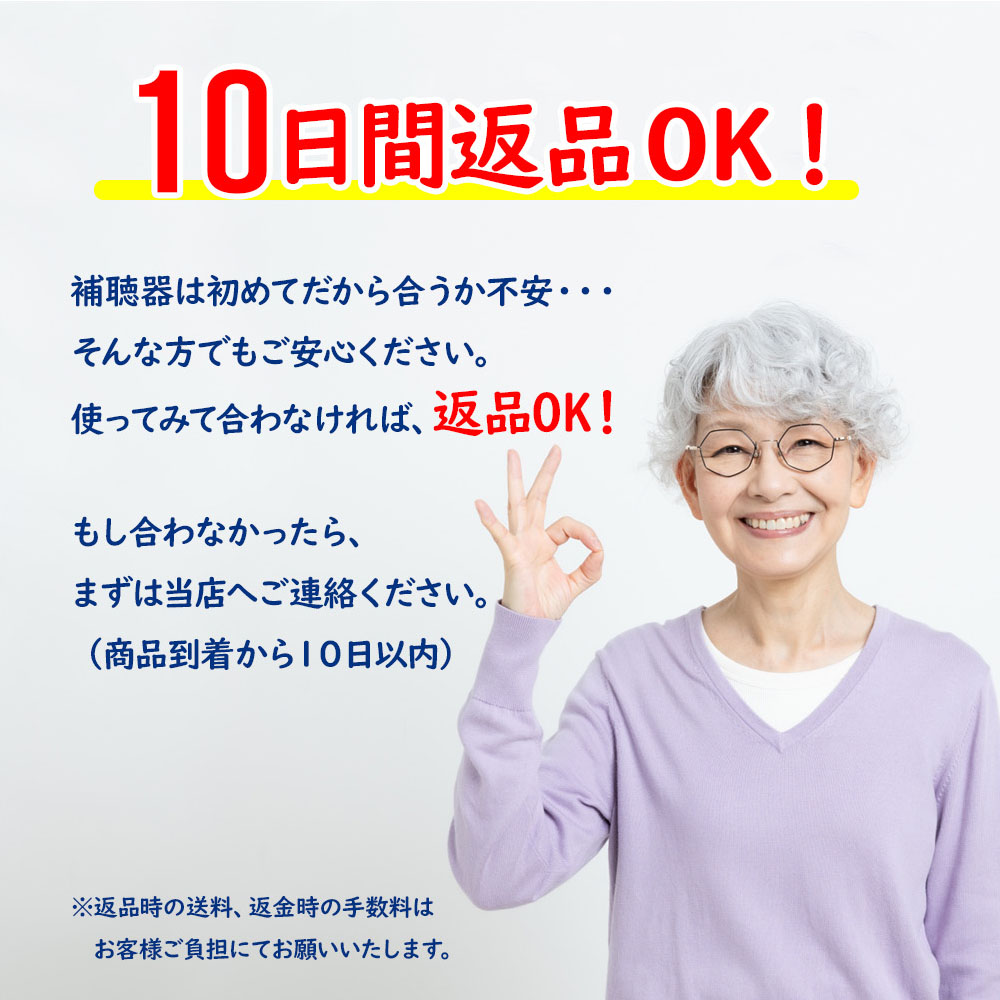 ITC2