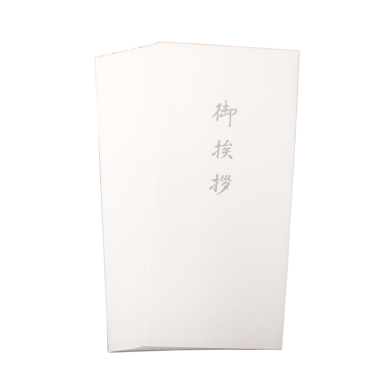 ななつぼし 引っ越し 挨拶 品物 『 プチギフト米 750g (ななつぼ