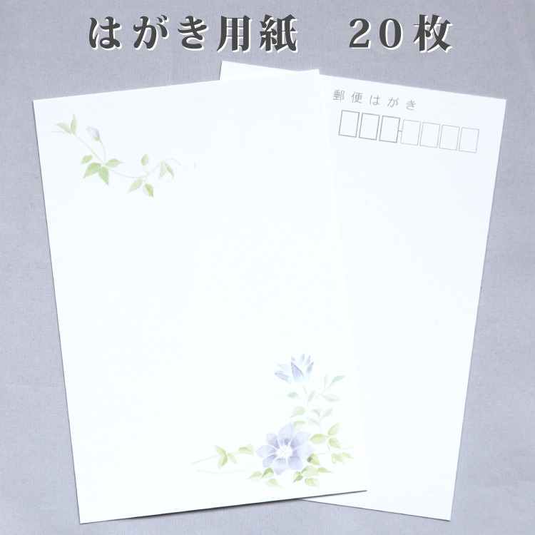 item-cm20-1.jpg
