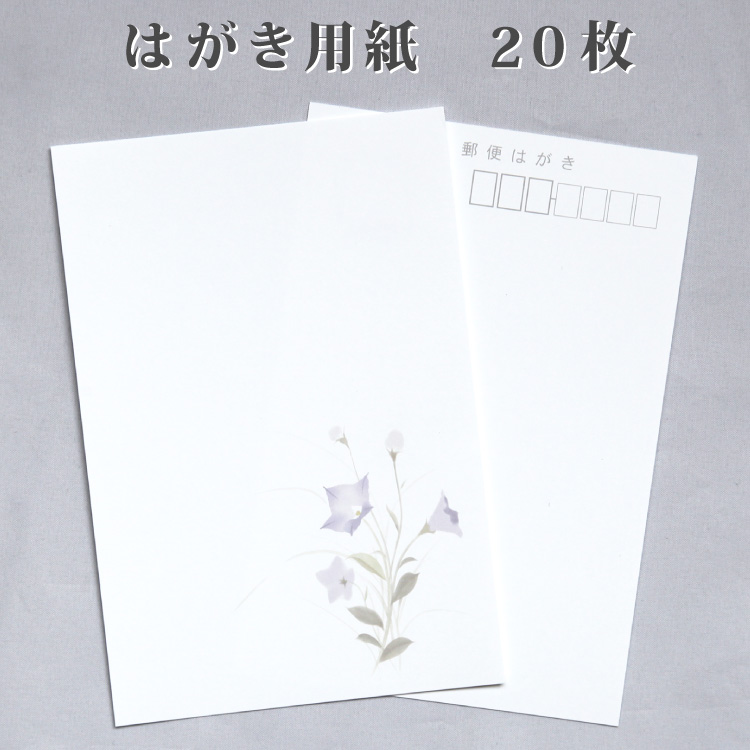 item-kk20-1.jpg