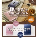 タイトル画像