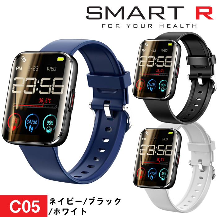 スマートウォッチ SMART R スマートR C05 腕時計 Bluetooth通話機能 血中酸素濃度測定