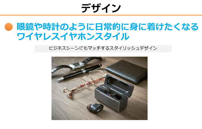 補聴器 SHARP シャープ デジタル補聴器 耳穴型 MH-L1 医療機器 メーカー 軽度 中等度 難聴対応 アプリ対応 ワイヤレス メディカルリスニングプラグ