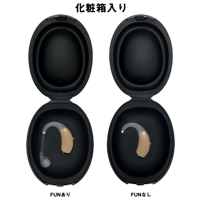 ONKYO(オンキョー) 補聴器 耳かけ型 デジタル補聴器 送料無料 軽度・中等度難聴 対応 OHS-EH21