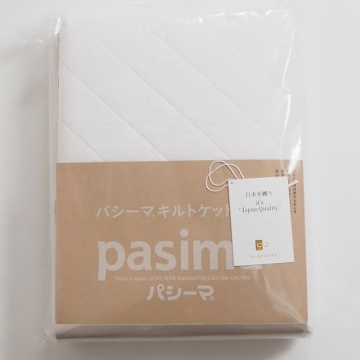 パシーマ　キルトケット　シングル　　145✕240 Amazon.co.jp: パシーマ キルトケット (シングル 145×240