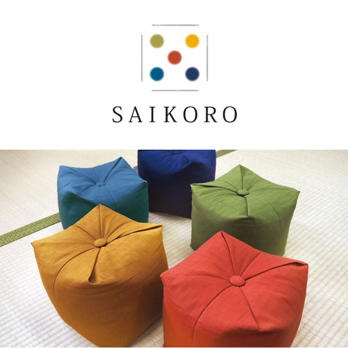 アイシンヘルスケア株式会社 正座クッション サイコロ 正座椅子 正座いす 日本製 綿  saikoro