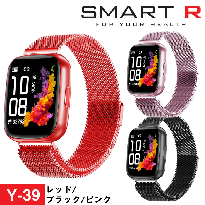 スマートウォッチ SMART R スマートR Y-39 腕時計