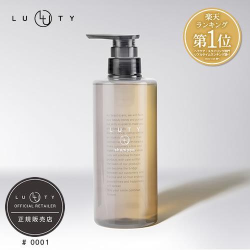 LUTY ルーティー シャンプー モイスト/スムース 500ml 送料無料 選べる | LUTY | 01