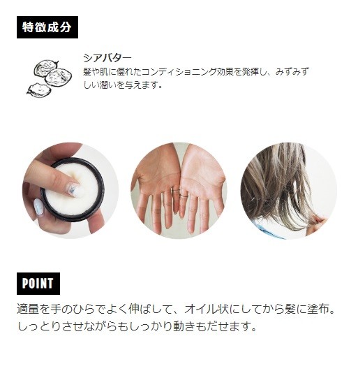 Rhythmel  Premium 18包入り アリス｜デザインリボン｜商品詳細｜POMCHE ポムシェ