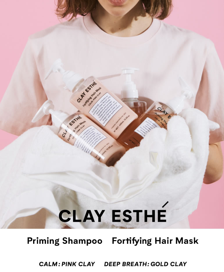 CLAY ESTHE クレイエステ シャンプー400ml ＆ マスク 400ml