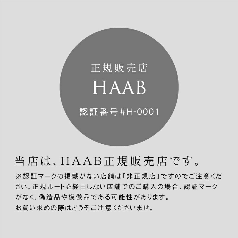 HAAB SKIN プレミアム エクソソームセラム 30ml 美容液 ハーブ プレミアム セラム 正規品販売店 送料無料 ドクターズコスメ :  haabskin-exo : BEAUTYPARK Yahoo!店 - 通販 - Yahoo!ショッピング