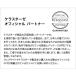 ケラスターゼ BL ソワン シカフラッシュ 250ml デイリートリートメント 紫 パープル KERASTASE 認証正規販売店 カラーケア 退色防止 色落ち 関連画像1