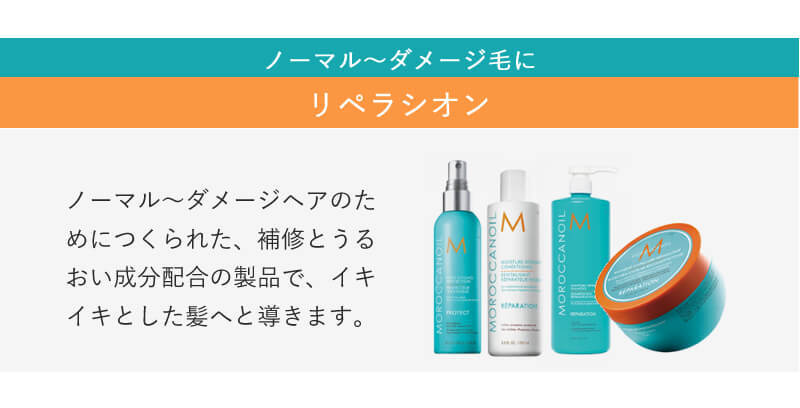 タイトル画像