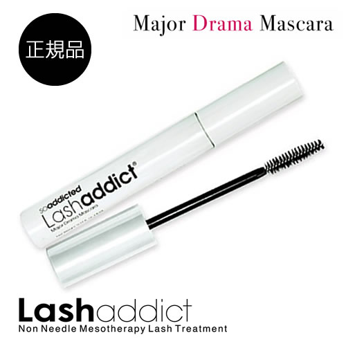 ラッシュアディクト メジャー エクステンション/ドラマ マスカラ 8ml Lashaddict まつ毛 美容 液 人気 エクステ 睫毛 長い おすすめ ランキング｜aisopo｜03