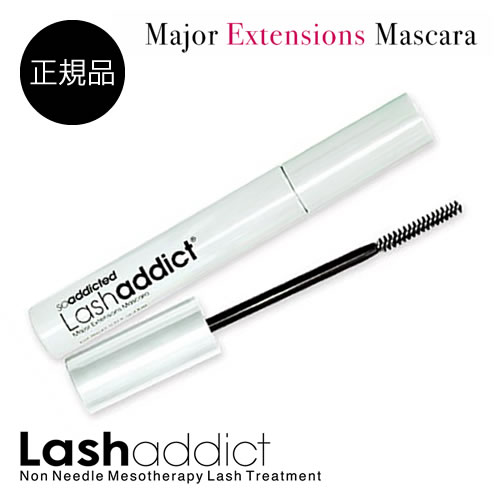 ラッシュアディクト メジャー エクステンション/ドラマ マスカラ 8ml Lashaddict まつ毛 美容 液 人気 エクステ 睫毛 長い おすすめ ランキング｜aisopo｜02