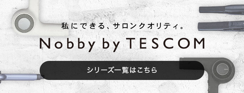 Nobby by TESCOM