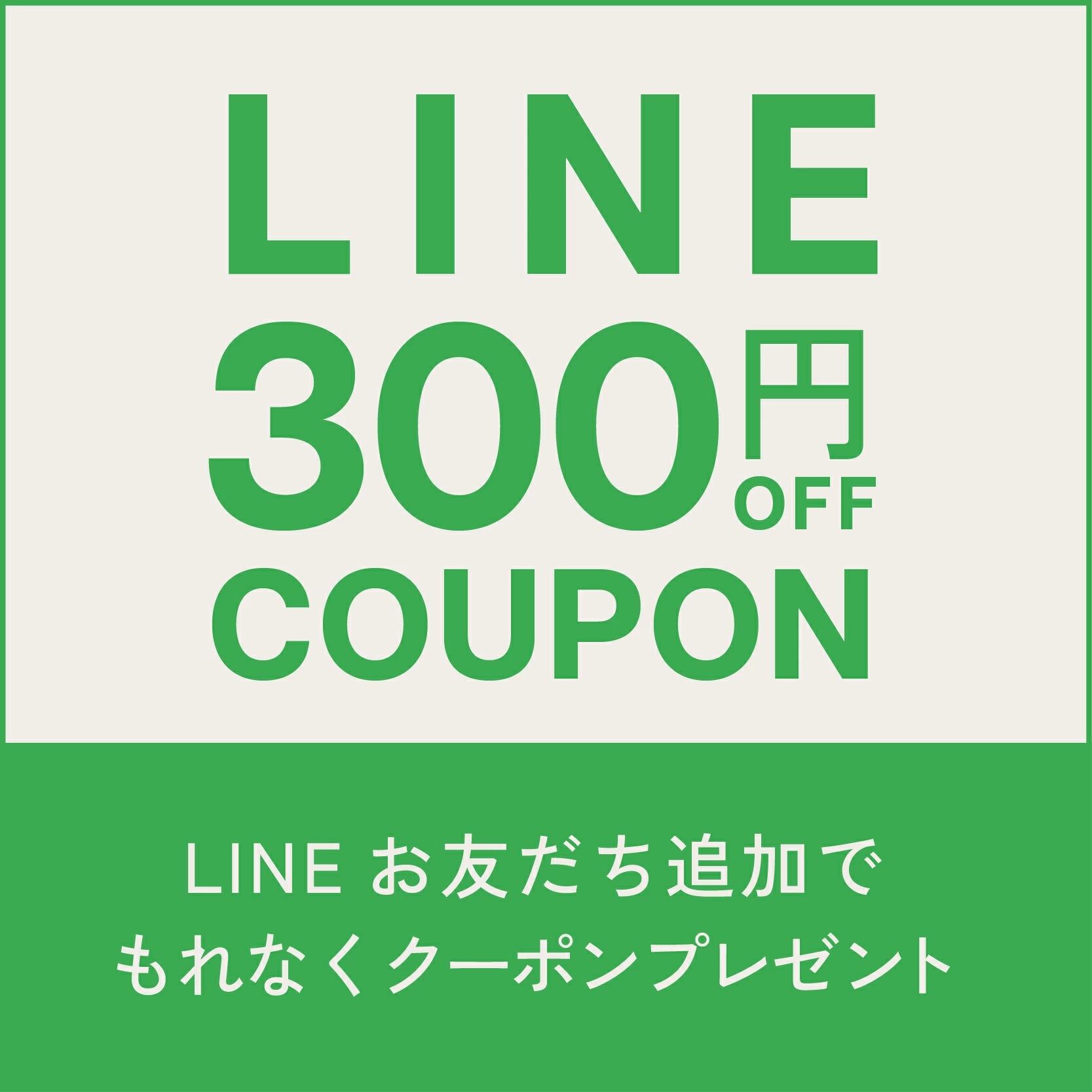 限定セール クレイツ イオンカールプロ カールアイロン SR-32mm C73310/38mm C73312 送料無料 ヘアアイロン コテ 選べるサイズ 関連画像3
