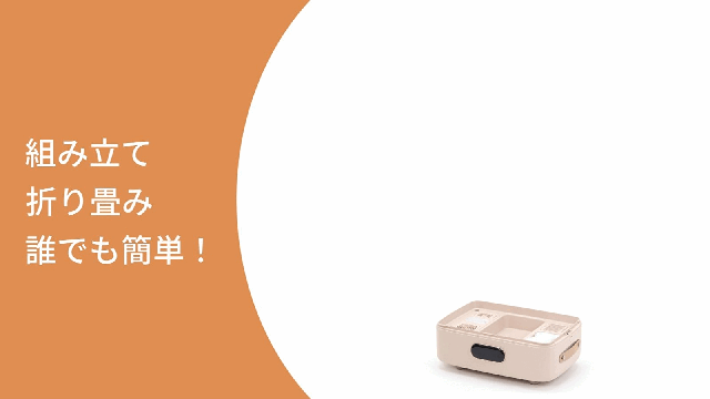 スチームワードローブ Relicia 小型衣類乾燥機 高温スチーム Tシャツ