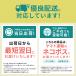 ETC取付基台 ETCステー ETCブラケット トヨタ 汎用 純正パーツ互換 55548-52030互換 取り付け カスタム 固定 パネル 車載 金具 取り付け 後付け 載せ替え 関連画像5